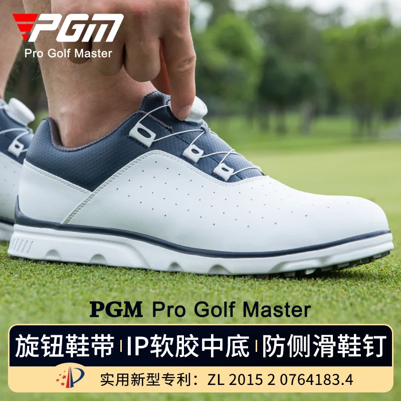 Golf Equipment Brands - Meilleures NOUVELLES chaussures de golf PGM