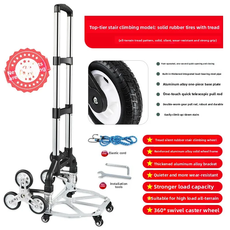 Chariot multifonctionnel pour  - Pull Cart Fold avis et prix