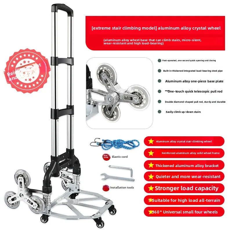 Chariot multifonctionnel pour  - Pull Cart Fold avis et prix