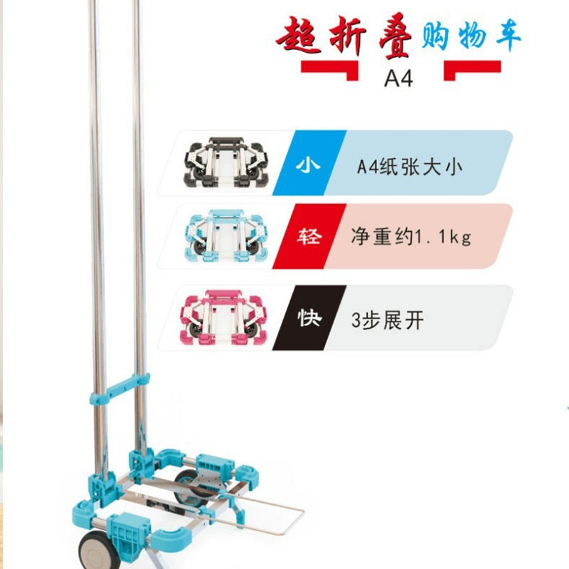 Chariot pliant ultra-compact,  - Pull Cart Fold avis et prix