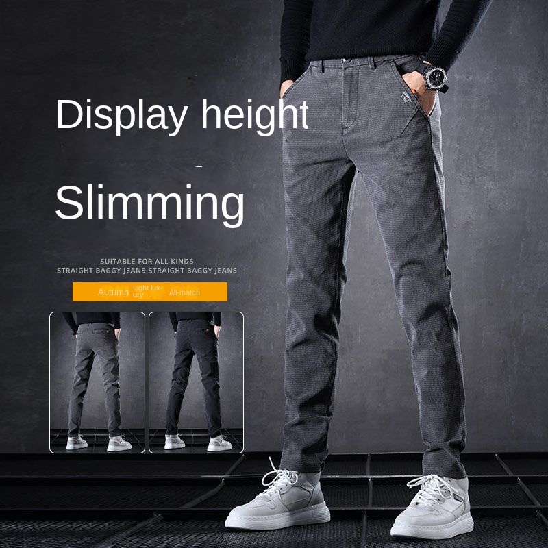 Jeans d'été minces de luxe Har - Golf Equipment For Sale avis et prix