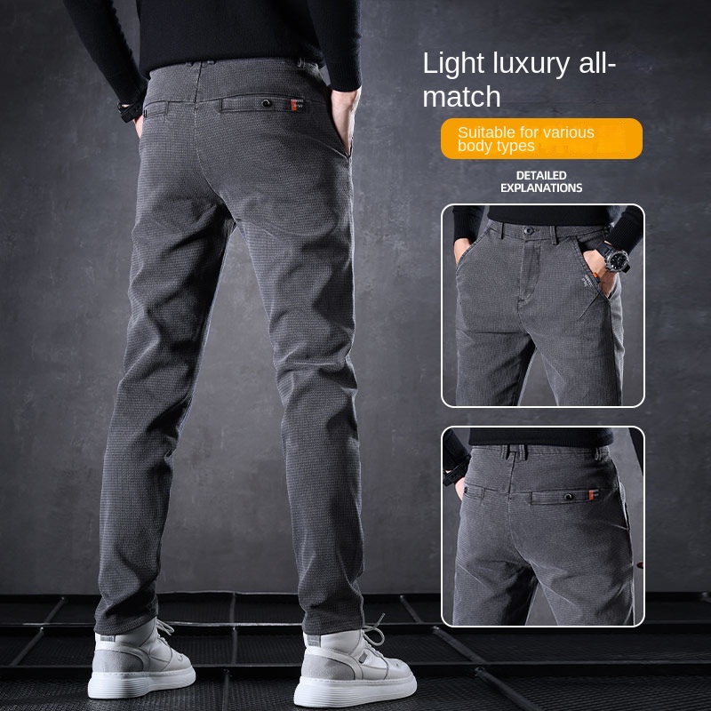 Jeans d'été minces de luxe Har - Golf Equipment For Sale avis et prix