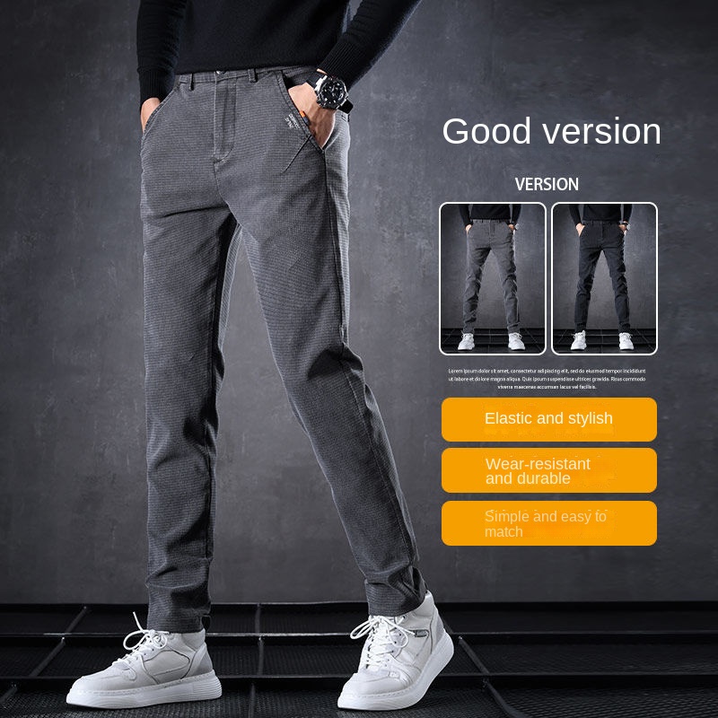 Jeans d'été minces de luxe Har - Golf Equipment For Sale avis et prix