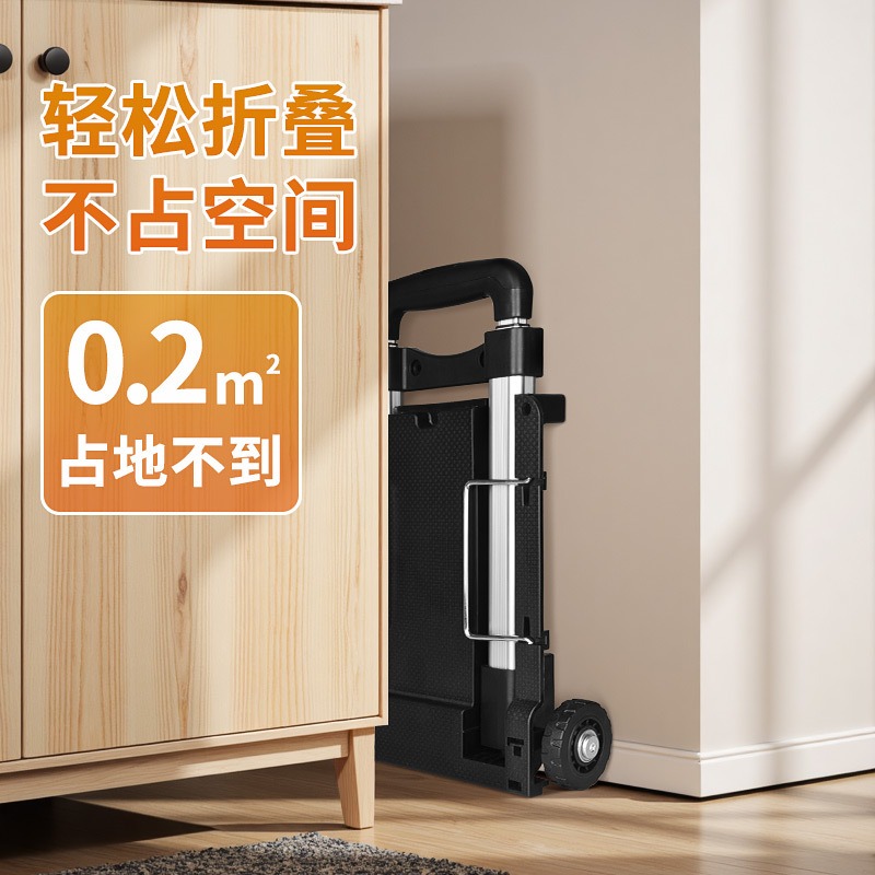 Chariot pliable compact avec p - Pull Cart Fold avis et prix