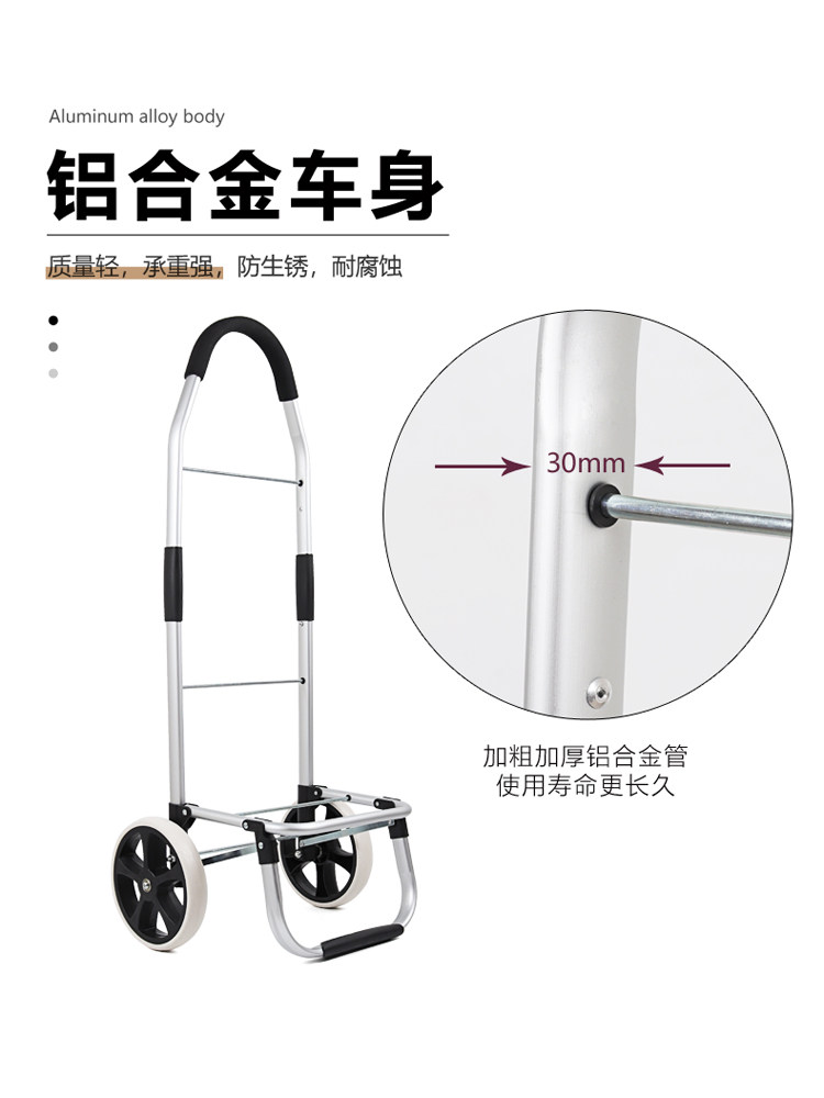 Chariot de courses d'escalade, - Pull Cart Fold avis et prix