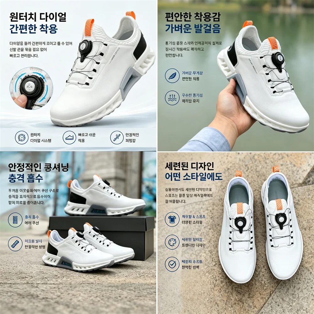 Chaussures de golf pour hommes - Golf Equipment Brands avis et prix