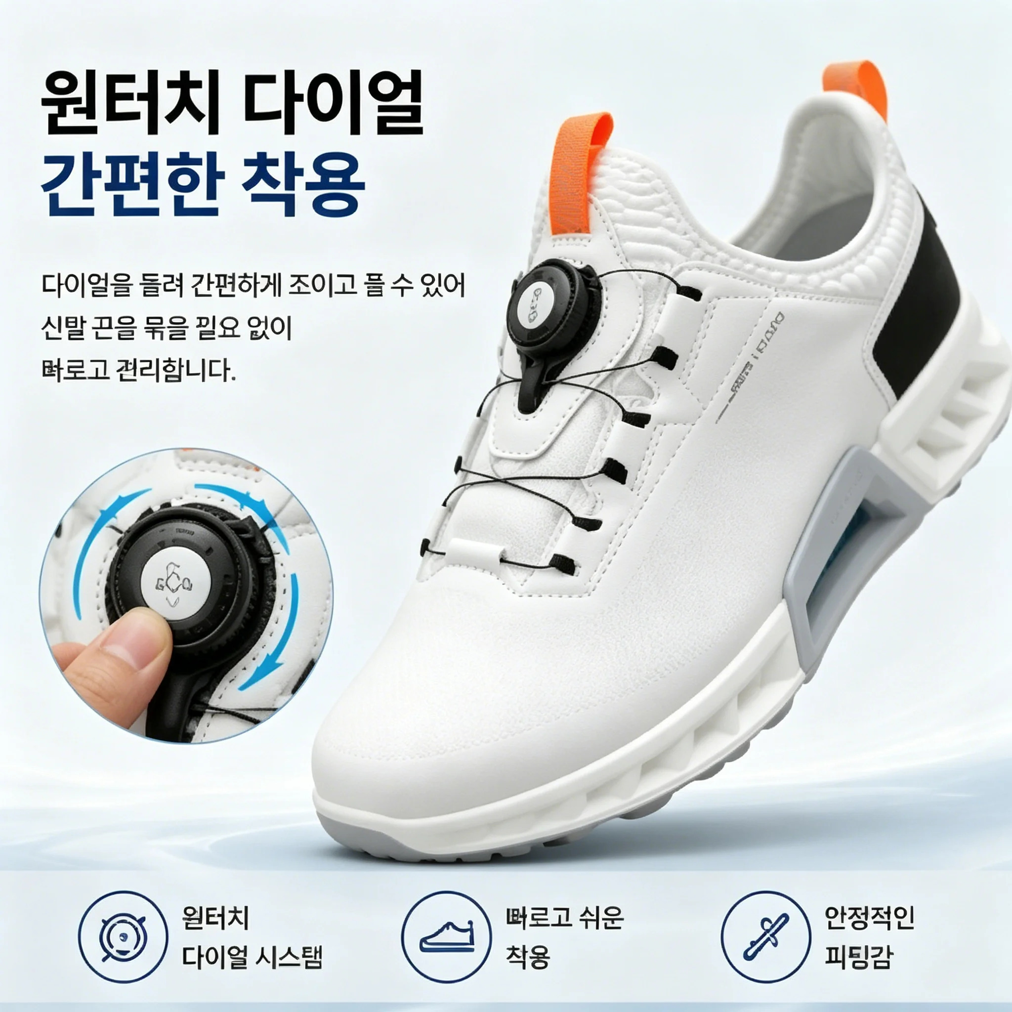 Chaussures de golf pour hommes - Golf Equipment Brands avis et prix